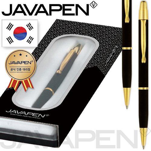 (����)�ڹ� ����Ű����(�ڹٰ��������븮��)