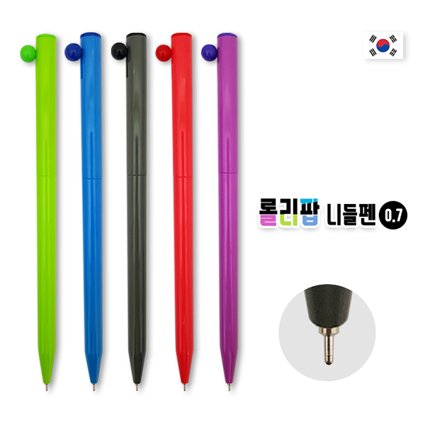 ����/�ʱ�� ������ ���� �Ѹ��� �ϵ���(0.7) ��ǰ ����