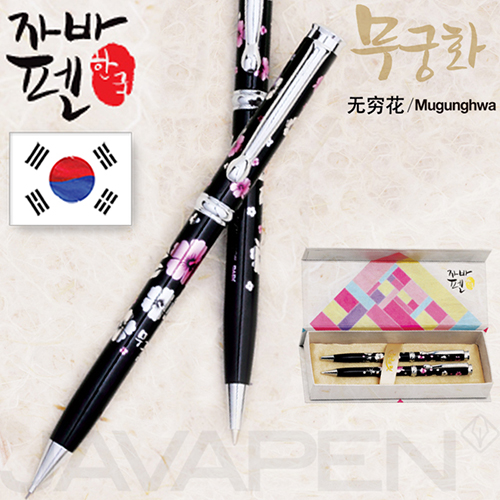 ����/�ʱ�� �귣�庼�� �ڹ�(JAVA) (����)�ڹ� ����ȭ����+������Ʈ(�ڹٰ��������븮��) ��ǰ ����