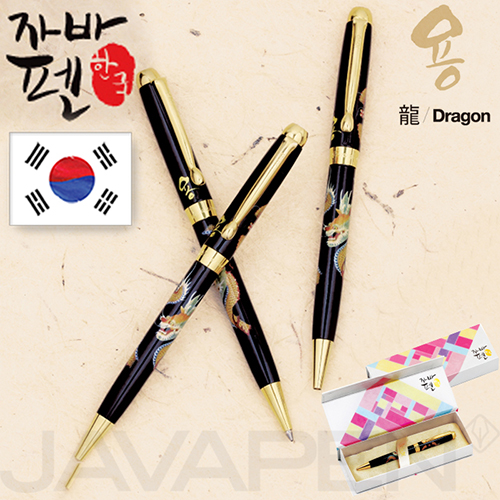 ����/�ʱ�� �귣�庼�� �ڹ�(JAVA) (����)�ڹ� �뺼��(�ڹٰ��������븮��) ��ǰ ����