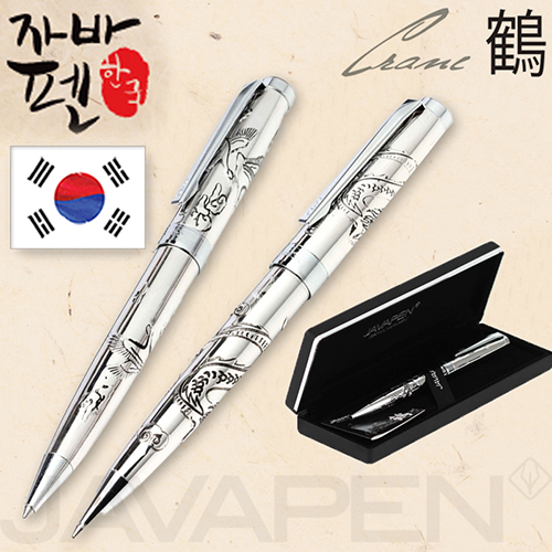 ����/�ʱ�� �귣�庼�� �ڹ�(JAVA) (����)�ڹ� �кνĺ���(�ڹٰ��������븮��) ��ǰ ����