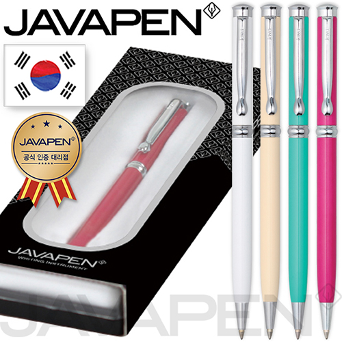 (����)�ڹ� ����Ʈ����(�ڹٰ��������븮��)