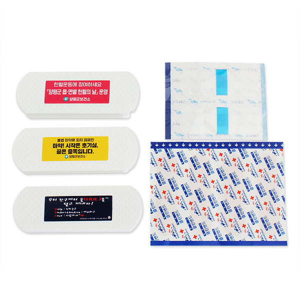 �ϸ�� ������̽� 10ȣ - �����̵��