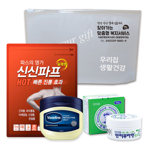 ����/������ǰ ���޾�����ǰ �Ž� ������ ����ŰƮ 13ȣ (�Ž�����5���� 1��+ �ټ��� 100ml+ ��ƼǪ���30g) ��ǰ ����