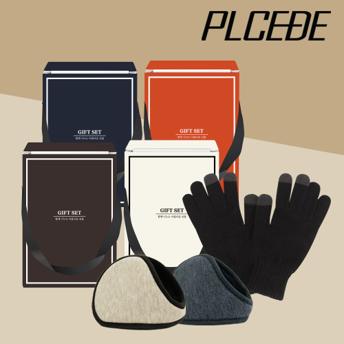 �Ƿ� �ؿ���/�͸���/�尩 �尩 ���� �μ�� �͸��� + ���� ��Ʈ ��ġ �尩 2�� ��Ʈ ��ǰ ����