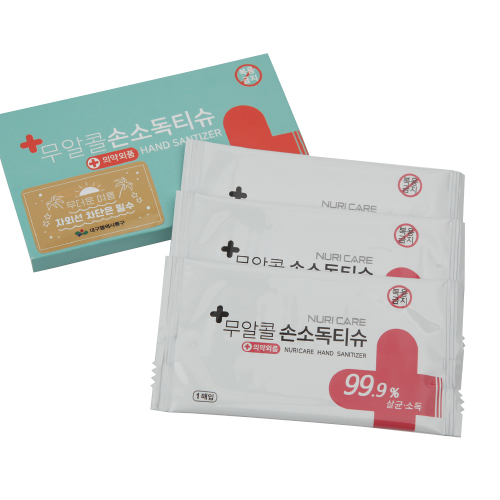 ������ �ռҵ� Ƽ��(3��)