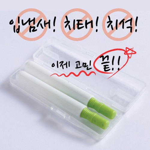 ��Ÿ �ÿ���ġ��ĩ��2��(���)