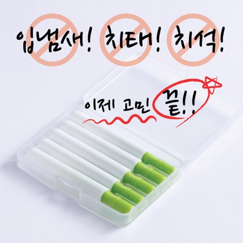 ��Ÿ �ÿ���ġ��ĩ��5��(���)