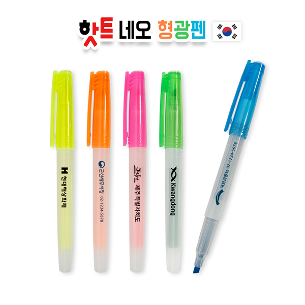 ��Ʈ �׿� ������