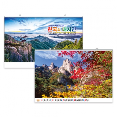 �������˹� Ķ����(2026�� �޷�) �����̴޷� 2026�� �ѱ��� ���ڿ� (J-1001) ������ �޷� Ķ���� (1000*710mm) ��ǰ ����