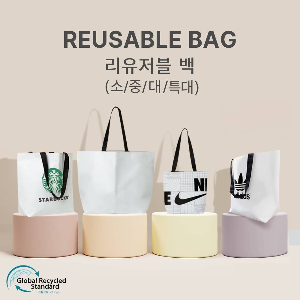 <ģȯ������> R-PET ���������� (�߷� 170g)(��/��/��/Ư��)