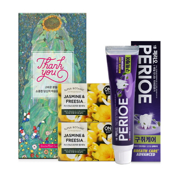 ���� �丮�� �귡�� ġ��1p + ��2p