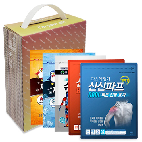 �귣���Ȱ�ǰ� ����ŰƮ 18ȣ(�Ž��Ľ�/���Ѿ���/�������� 5P)