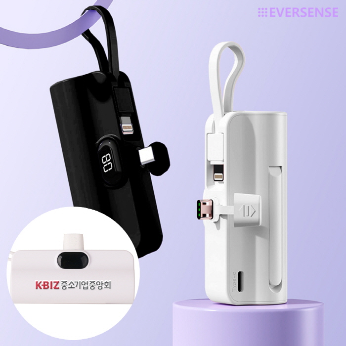 �������� ��� �̴� ���� ���͸� 5000mAh C-type 8pin