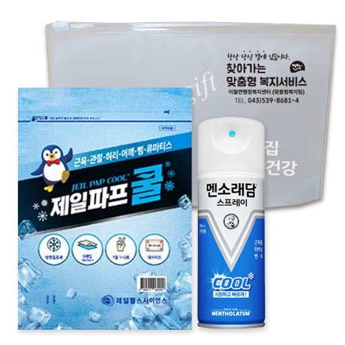 �Ž� ������ ����ŰƮ 34ȣ ( ��������5����1��+��ҷ����𿡾������)