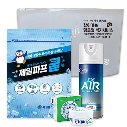 �Ž� ������ ����ŰƮ 37ȣ (��������5����1��+��ƼǪ��ο���+�Žſ��������)