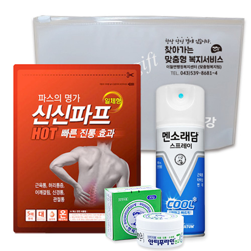 �Ž� ������ ����ŰƮ 38ȣ (�Ž�����5����1��+��ƼǪ��ο���+��ҷ����𿡾������)