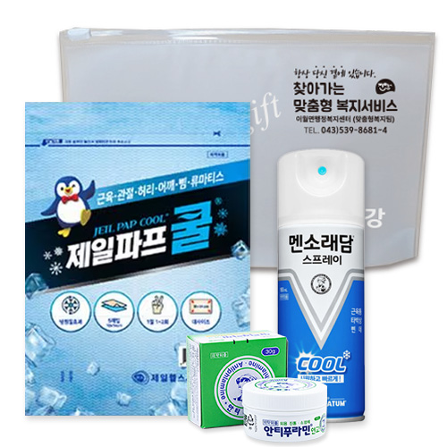 �Ž� ������ ����ŰƮ 40ȣ (��������5����1��+��ƼǪ��ο���+��ҷ����𿡾������)