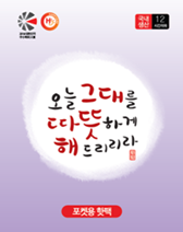 �������˹� �ճ���/���� ���� ������ ������ ���� ���� ���Ͽ� 80g ��ǰ ����