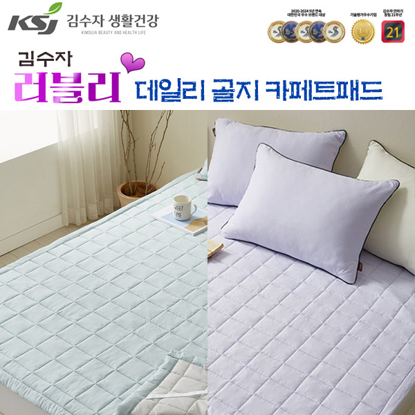 Ȩ/���׸����ǰ ħ��/ī��Ʈ/���� �����_������ ���ϸ� ���� ī��Ʈ�е� ��ǰ ����