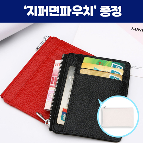 ����/�������̽� �Ϲ���ī������ ���丮�� �Ұ��� ���� ī�����̽� ����_���۸��Ŀ�ġ ���� ��ǰ ����