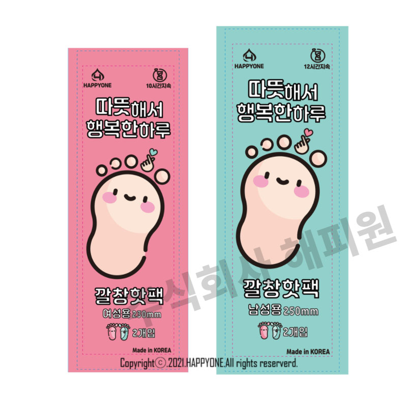 �������˹� �ճ���/���� ���� ���� ����Ʈ ��â ���� (������) 90g 2���� ��ǰ ����