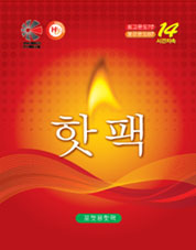 ������ ���ǵ��� ���� ���� ���Ͽ� 100g