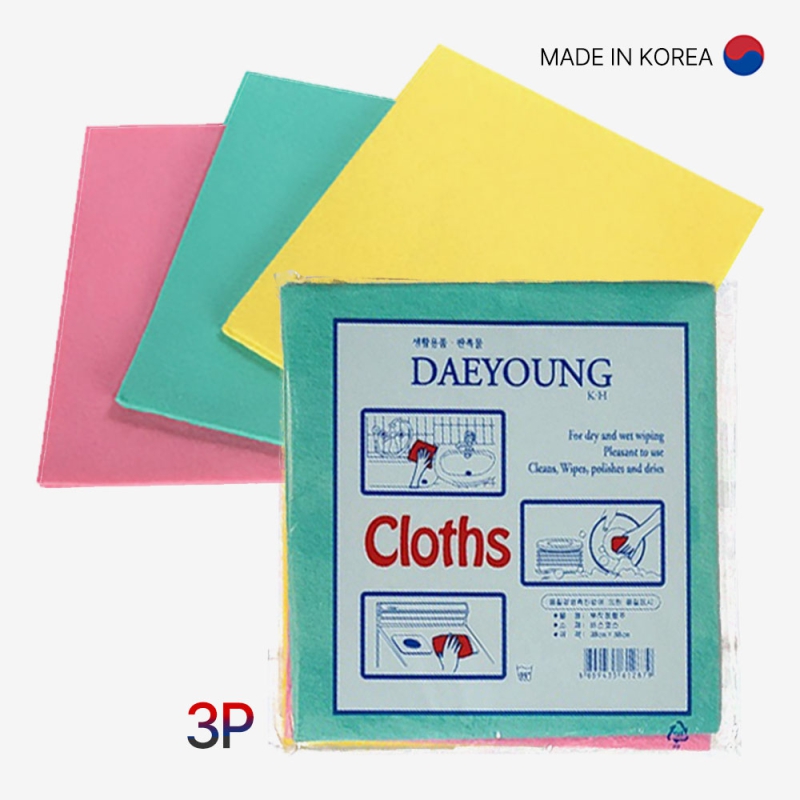 �뿵 ���� ������ ���� 3P