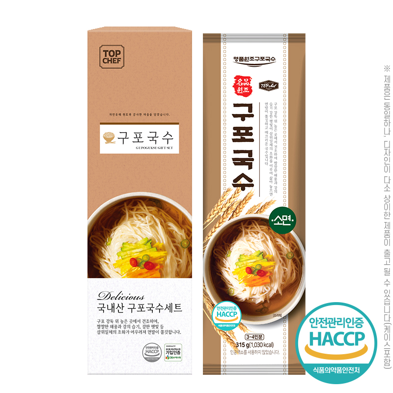 ������Ʈ ����/�ǰ���/ȥ�ս� ž���� ��ǰ������������1��(�Ҹ�) ��ǰ ����