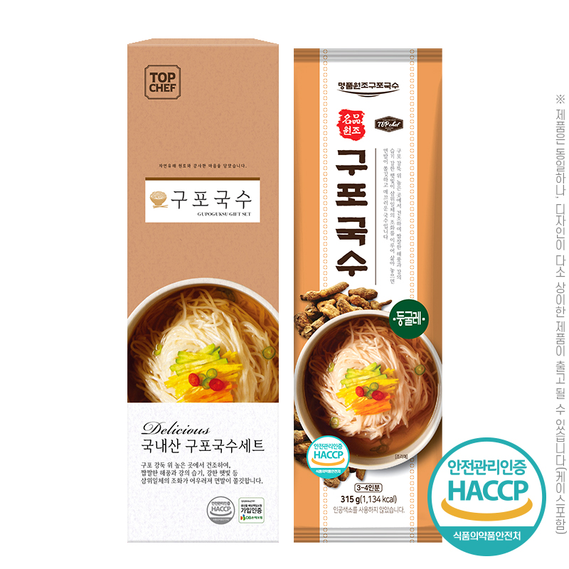 ������Ʈ ����/�ǰ���/ȥ�ս� ž���� ��ǰ������������1�� (��1) ��ǰ ����