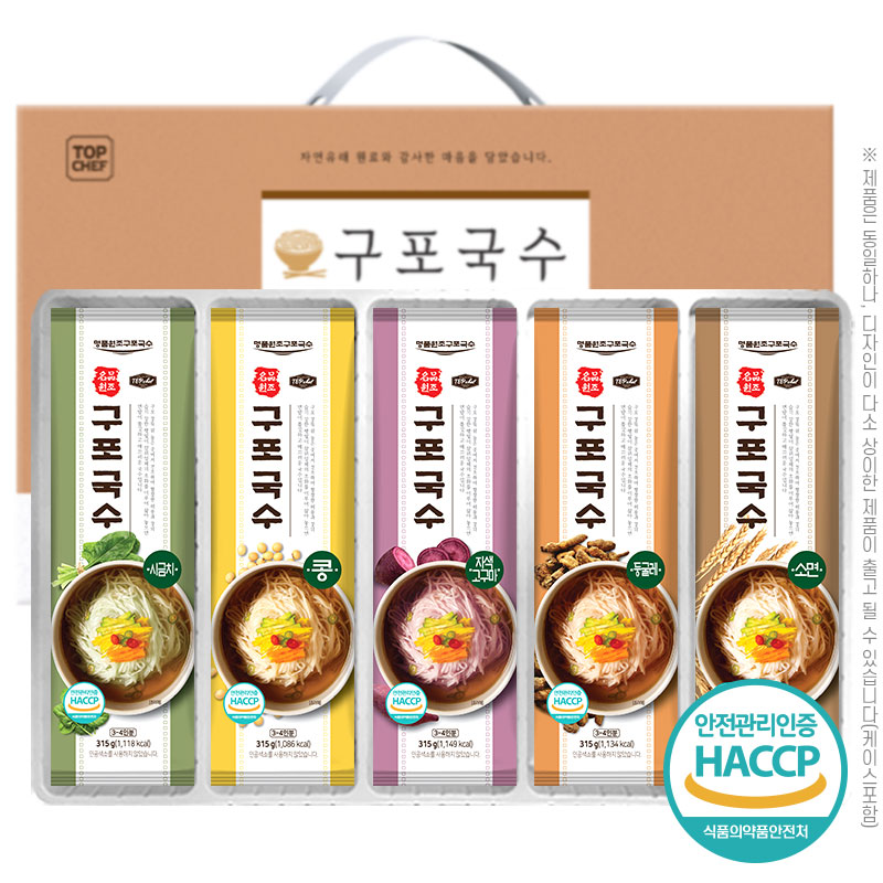 ������Ʈ ����/�ǰ���/ȥ�ս� ž���� ��ǰ������������5��(Ʈ����) ��ǰ ����