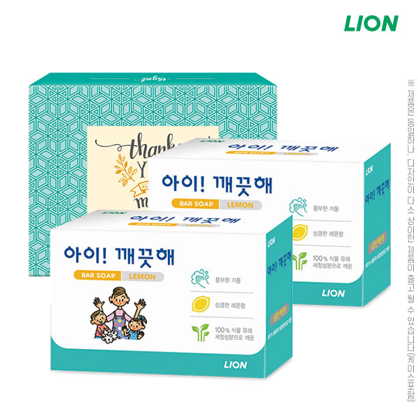 ����û��/��ǿ�ǰ �� (�������̽�)���̱����غ�2P ��ǰ ����