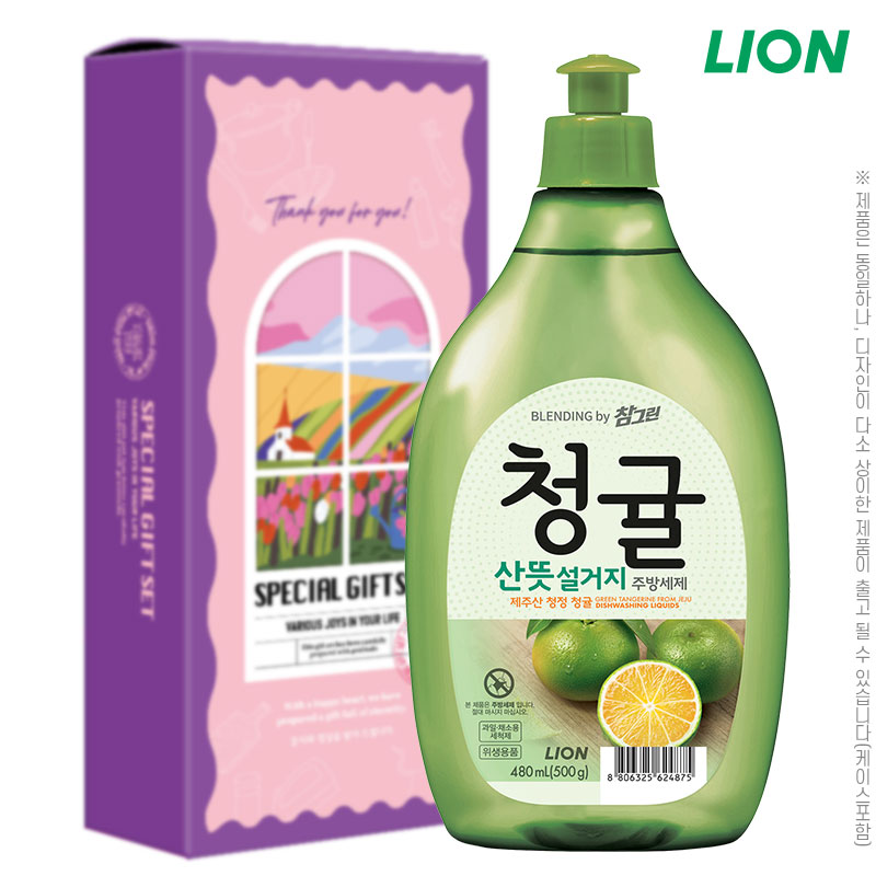 ���׸�û��500���1P