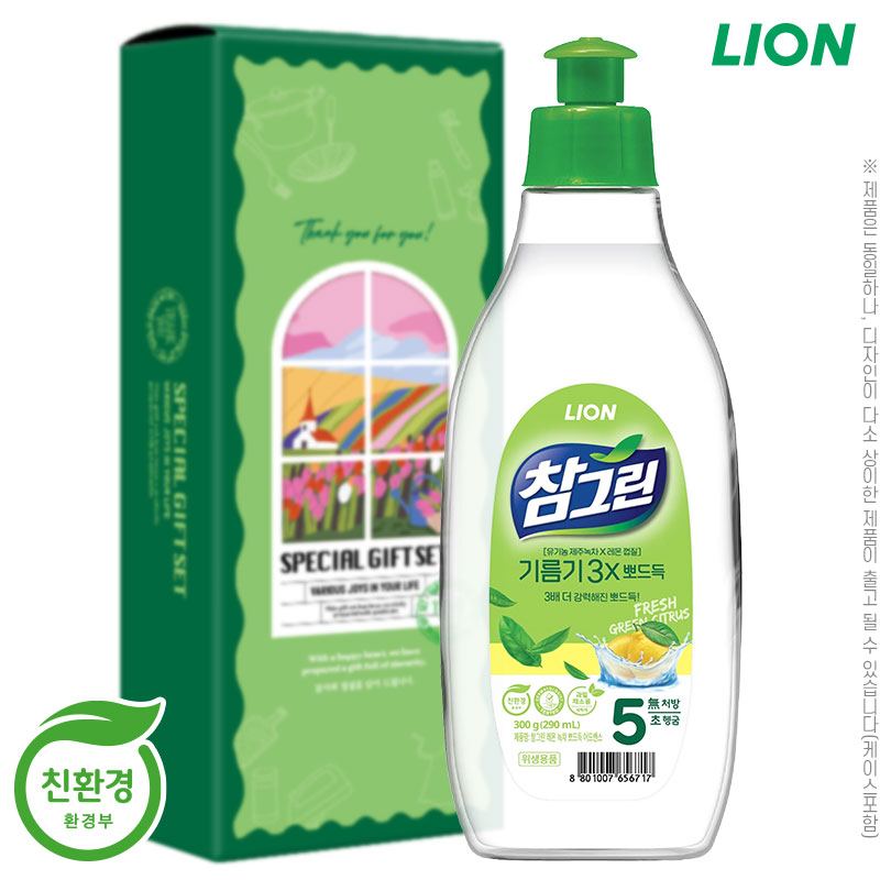 ���׸�����300���1P