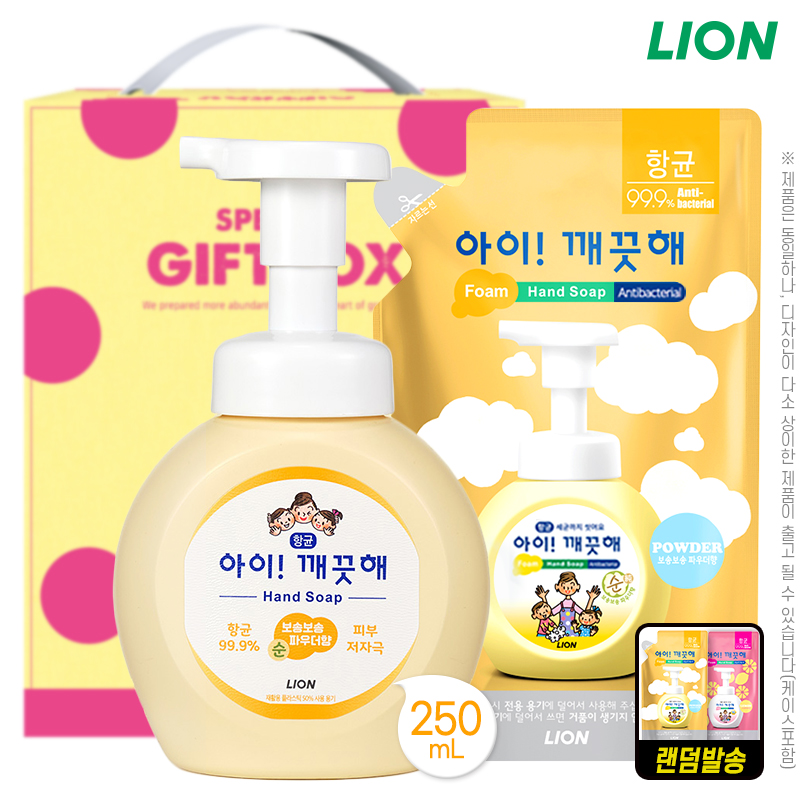 �ҵ�/����/��ձ� �ڵ����/�ռ����� (�ױ�)���̱����ذ�ǰ���ڵ����250���� 200����(2��) ��ǰ ����