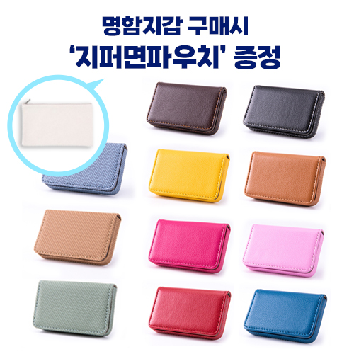 ����/�������̽� ��������/���̽� ���׸������� ���丮�� ���׳�ƽ PU ���� �ָ��� ��������_���۸��Ŀ�ġ ���� ��ǰ ����