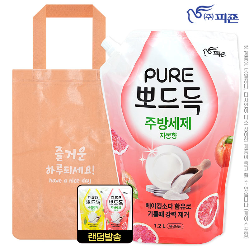 (����������)ǻ��ǵ���ֹ漼��1.2L(����)