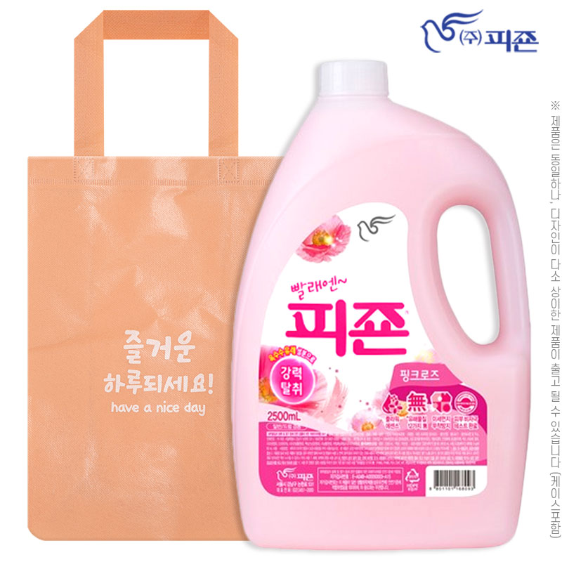 (����������)����2.5L(���)