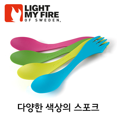 Light My Fire ����ũ ��������