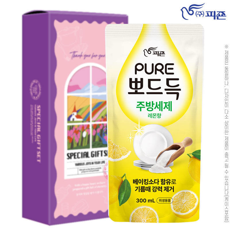 �ǵ���ֹ漼��1P