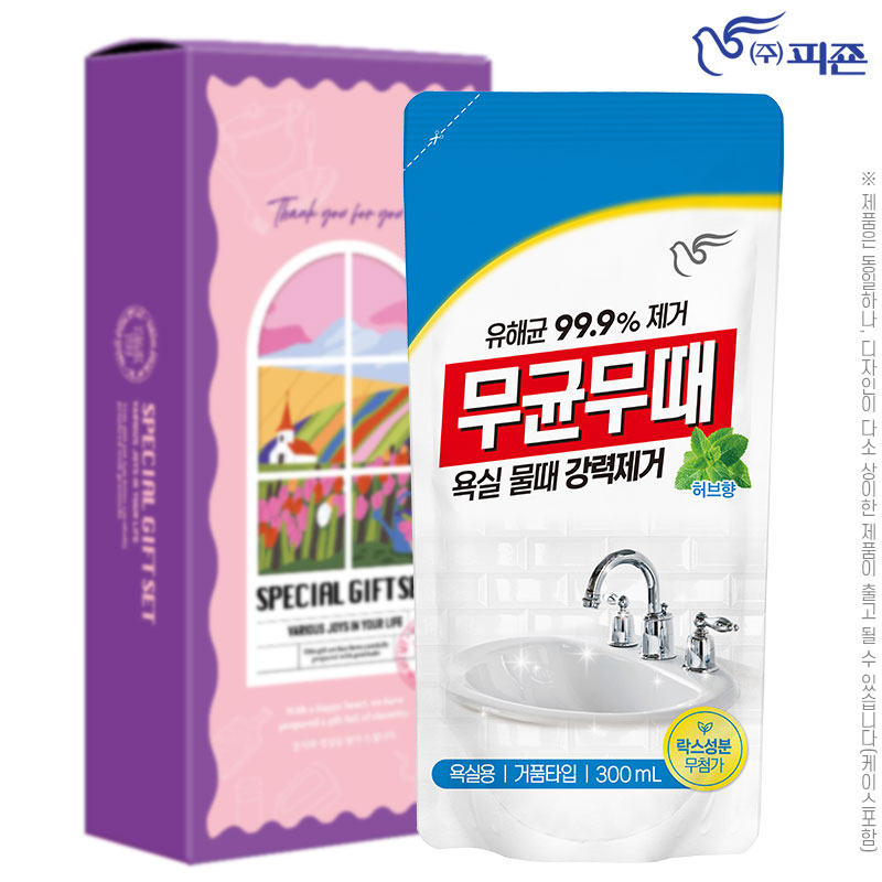 ���չ���1P