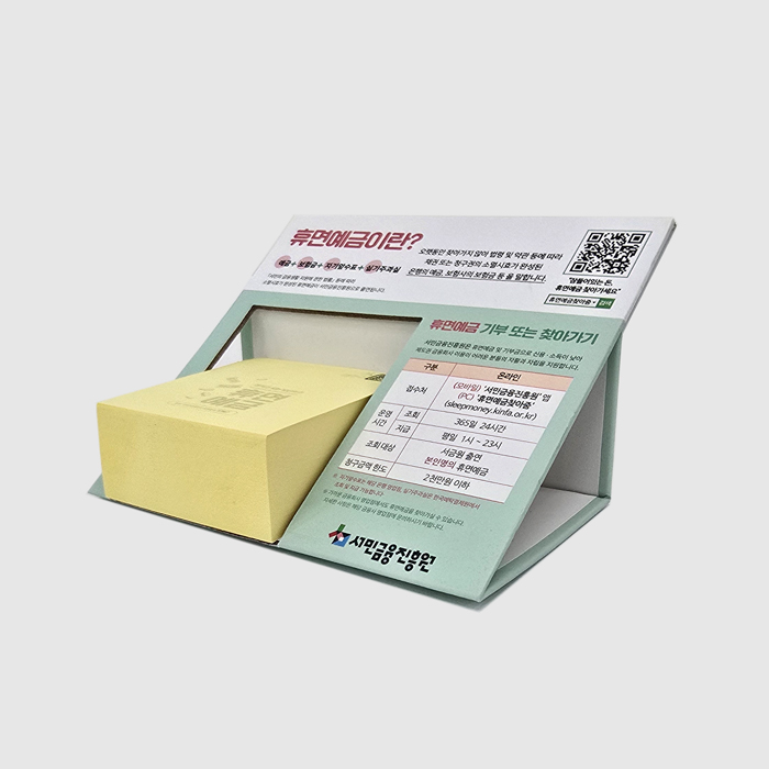 ����Ʈ��(�����޸�) �����޸���(�޸�/�����) ����� �����޸��� �����������޸���-B�� ��ǰ ����