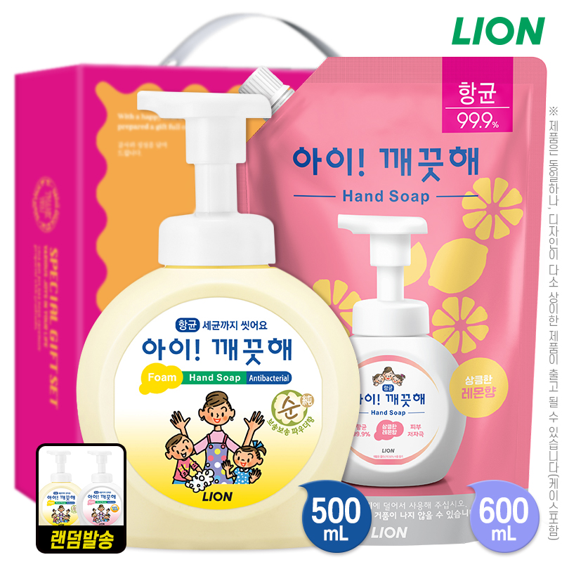 (�ױ�)���̱����ذ�ǰ���ڵ����500���� 600����(2��)