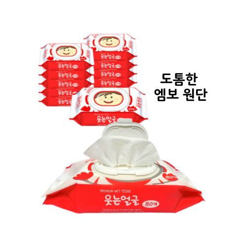 ���¾� �����̾� ����ġ�� ���� ��Ƽ�� 80�� ĸ��