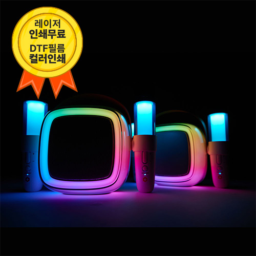 ����������ǰ �������� ����ũ �������� v5.4 ��� �뷡�� ����ũ �������� ����Ŀ ���������� ��ǰ ����