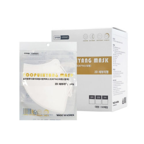 KF94 �����⸶��ũ 2D(���θ���)����