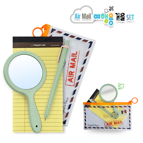 ������� ����� �ſ＼Ʈ