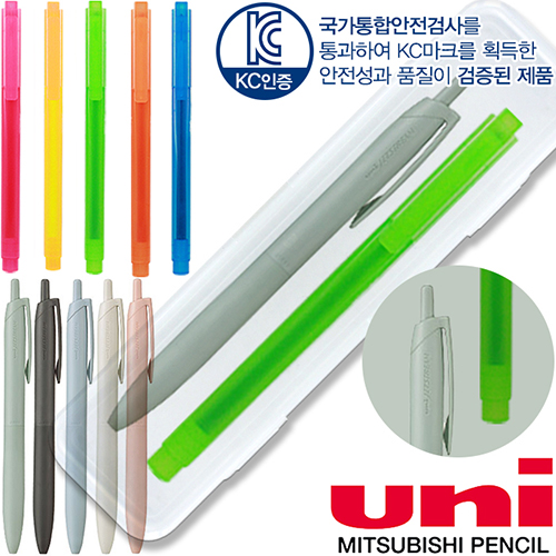 uni��Ʈ��Ʈ������Ʈ��ġ(0.5)+��Ÿ�簢�����漼Ʈ