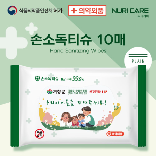 (�Ǿ��ǰ) �ռҵ�Ƽ�� 10�� / 20��