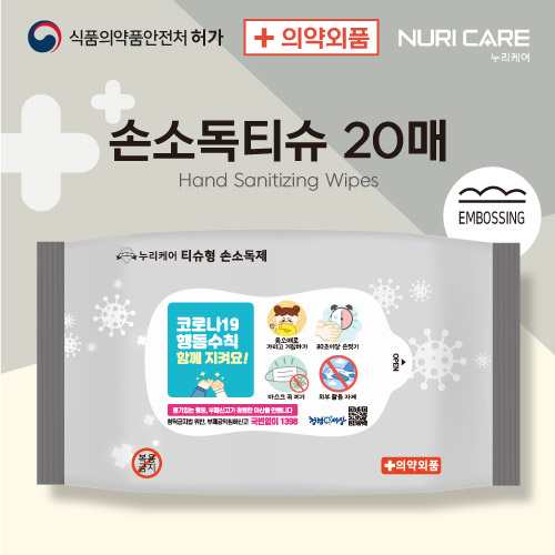 Ƽ��/��Ƽ�� �ռ���Ƽ�� (�Ǿ��ǰ) �����̾� �ռҵ�Ƽ�� 20�� ������ ��ǰ ����